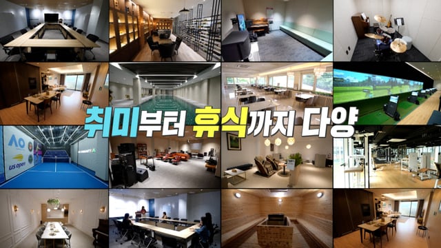 /사진제공=더 커뮤니티 A