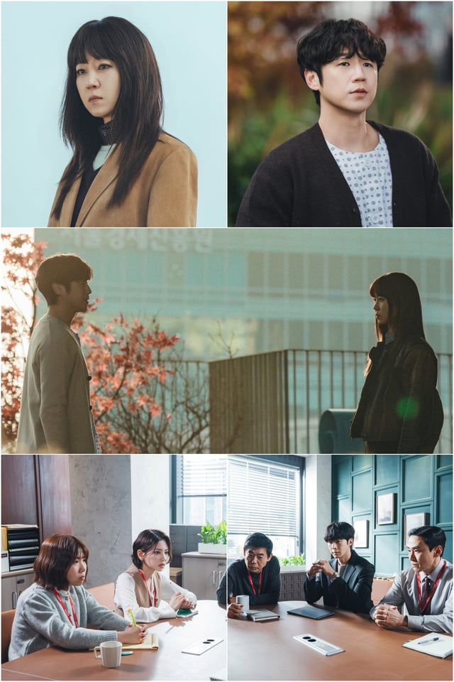 /사진=MBC 금토드라마 '유부녀 킬러'