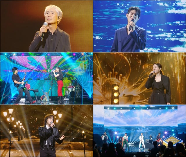 /사진=KBS 2TV ‘불후의 명곡 