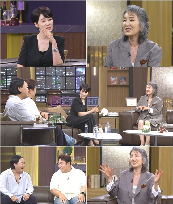 /사진=MBN '김주하의 데이앤나잇'