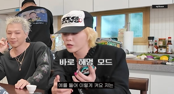 태양, 지드래곤 /사진=에픽하이 유튜브 화면 캡처