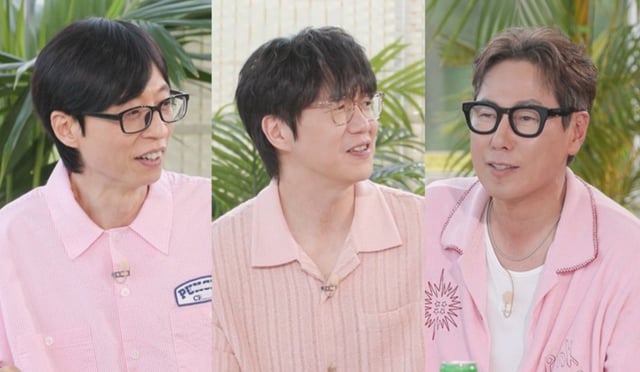 /사진=KBS '해피투게더-혼자가 아니어서 좋아'