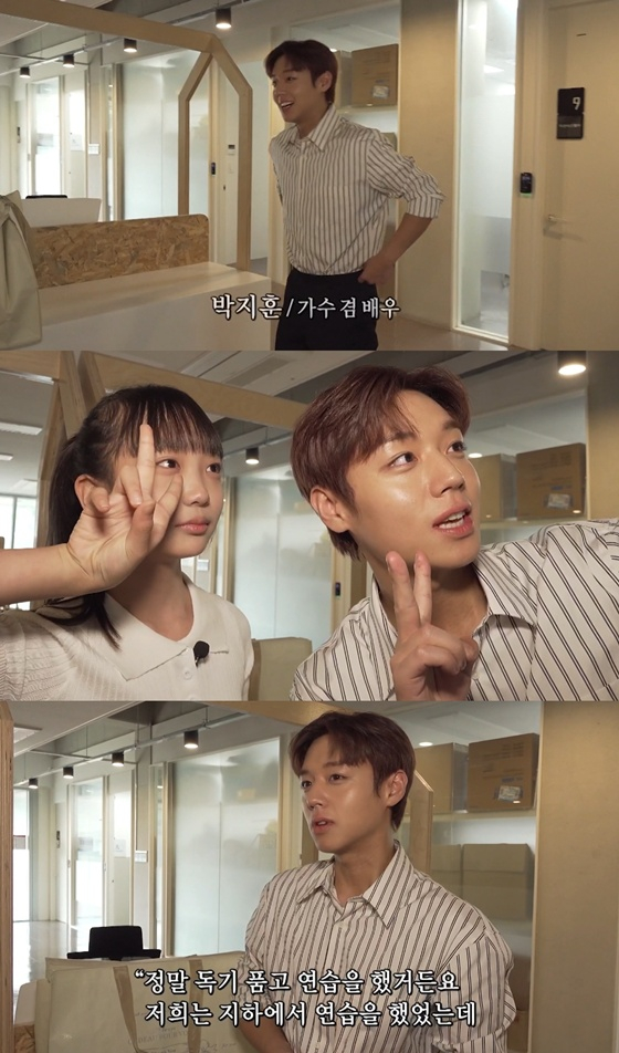 /Photo=KBS 1TV 'Morning Plaza' screenshot