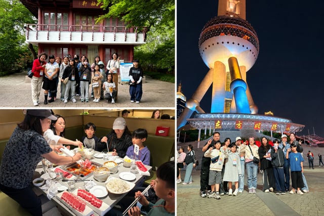 /사진제공=교원그룹