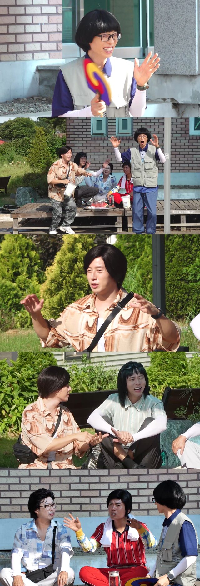 /사진=MBC '놀면 뭐하니?