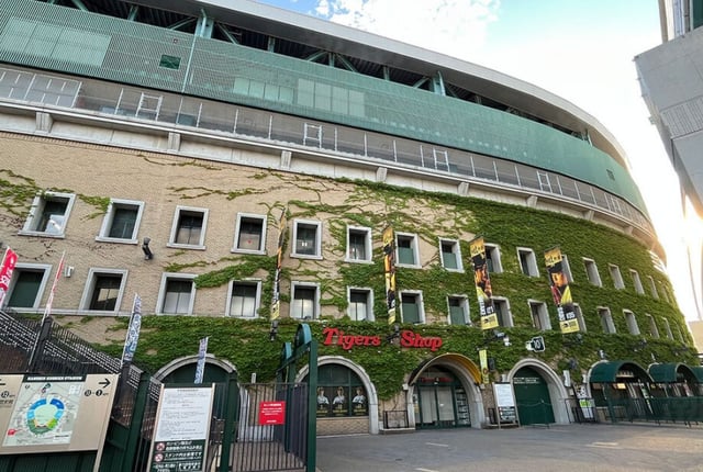 甲子園球場。 /写真=デイリー新草仕上げ