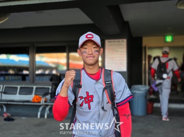 Chungam High School's Oh Yu-chan. /Photo=Reporter Kim Dong-yoon