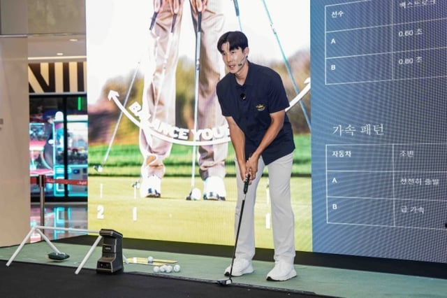 김규태 프로가 20일 코엑스에서 열린 'KPGA SHOW 2026'에서 퍼팅 강연을 하고 있다. /사진=KLPGA 제공