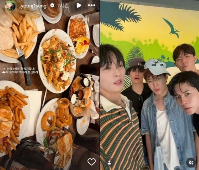 /사진=윤지성 SNS