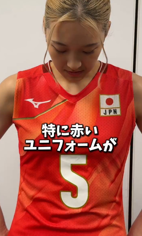 Yoshino Sato. /Photo=JVA official SNS video screenshot