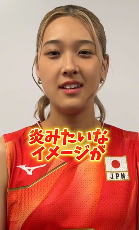 Yoshino Sato. /Photo=JVA official SNS video screenshot