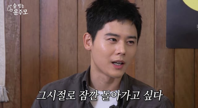 /사진=유튜브 채널 '술 빚는 윤주모'