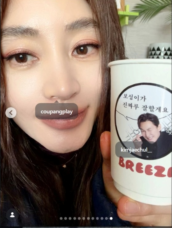 /사진=김혜수 SNS