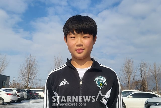 Hình ảnh của Kim Ye-gun vào năm 2023 khi anh ấy còn ở đội U-15 của Jeonbuk Hyundai (Geumsan Middle School). /Ảnh=phóng viên Kim Myung-seok