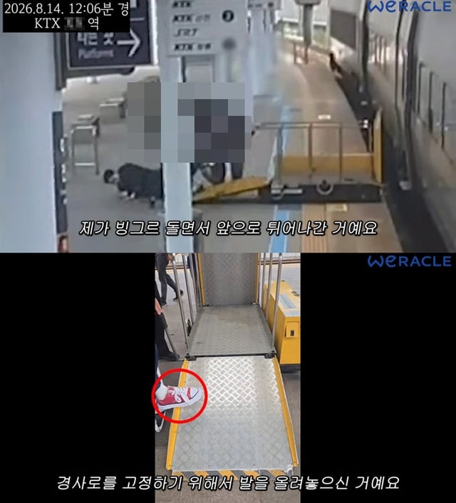 /Foto=Captura del video del canal de YouTube 'Wiraquel'