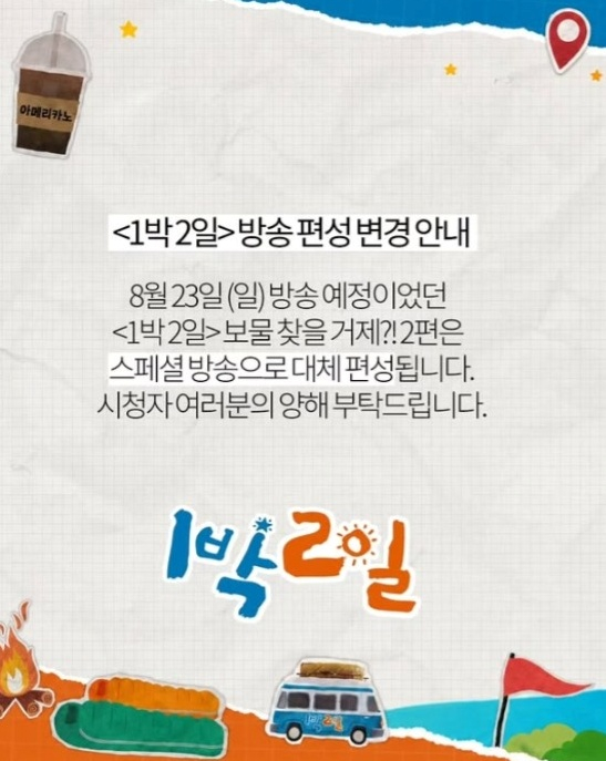 /ảnh=SNS
