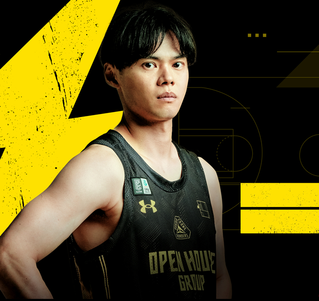 藤井佑磨。 /写真=群馬クレインサンダーズのホームページ。
