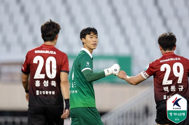 Kim Hyung-geun (centro). /Foto=Federación Coreana de Fútbol Profesional proporcionado