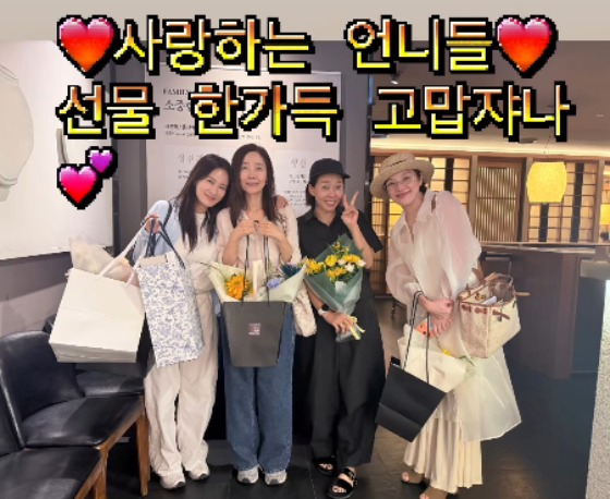 Kim Jimin, Kang Su-ji, Jeong I-rang y Hwang Bo-ra / Foto=Instagram de Kim Jimin