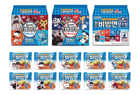 KBO X 팔도비빔면 콜라보 제품 이미지. /사진=KBO 제공