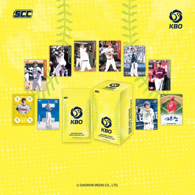 2026 KBO 오피셜 컬렉션 카드 제품 이미지. /사진=KBO 제공