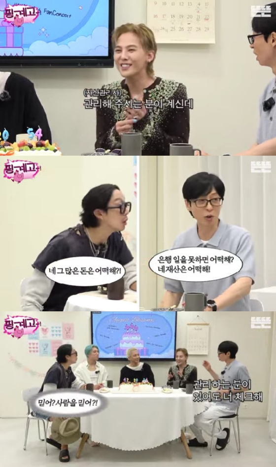 G-Dragon / Foto=Canal de YouTube Tteuntteun