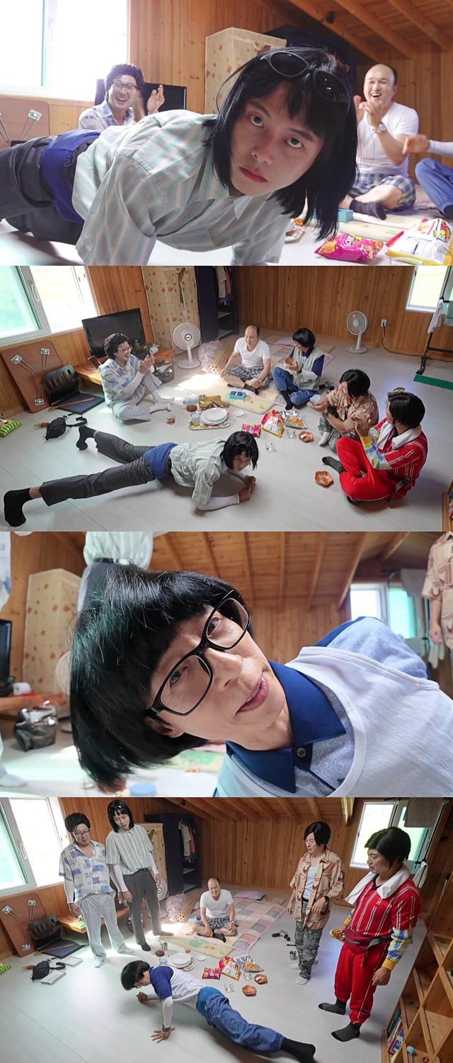 /사진=MBC