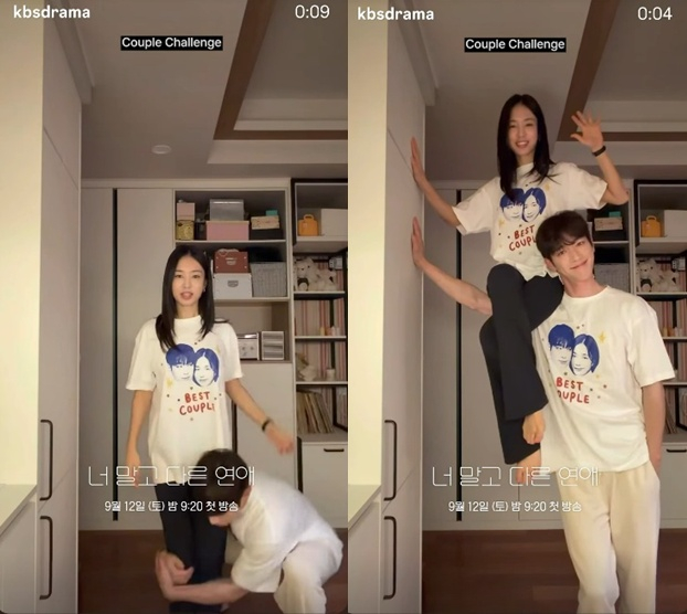 /사진=서강준 SNS