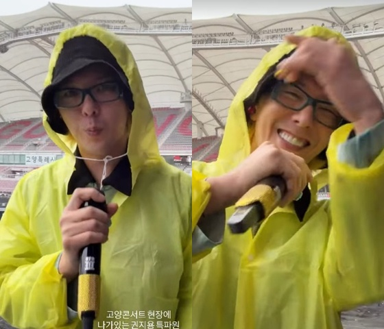 /사진=지드래곤 SNS