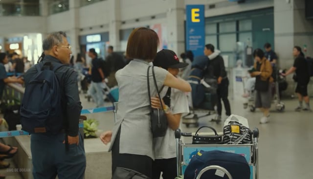/사진=허양임 유튜브 채널