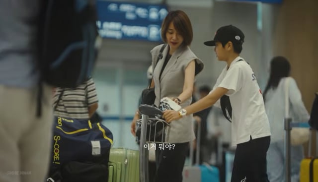 /사진=허양임 유튜브 채널