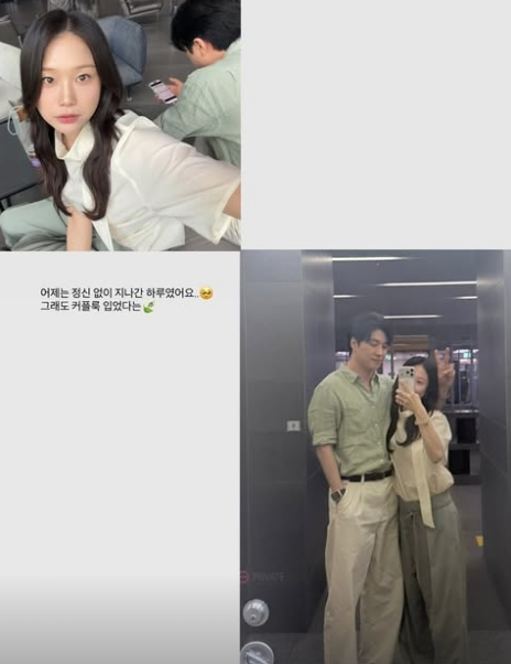 /사진=31기 순자 SNS