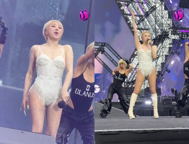 /사진='워터밤' SNS