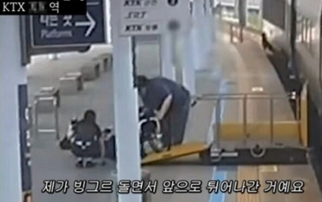 /사진=박위 유튜브 개인계정