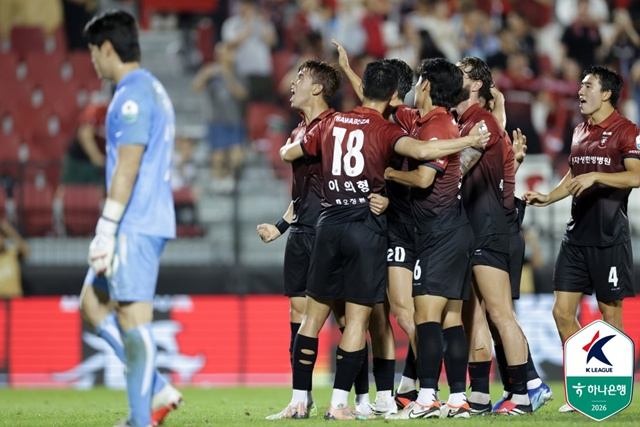 Bucheon FC goal celebration. /Photo=Korea Professional Football League