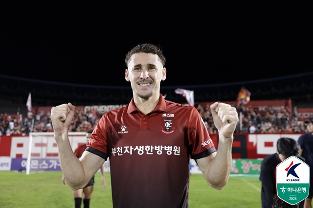 Galego. /Photo=Korea Professional Football League