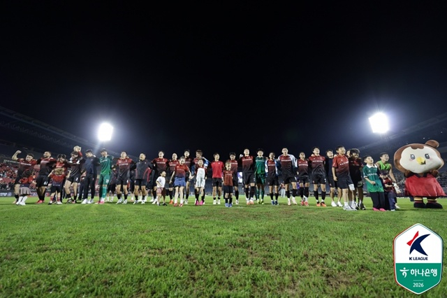 Bucheon FC victory celebration. /Photo=Korea Professional Football League