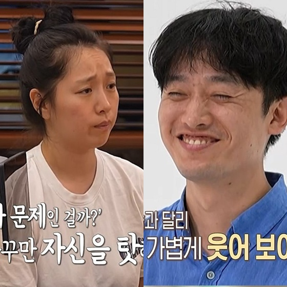 /사진=MBC '오은영 리포트-결혼 지옥'