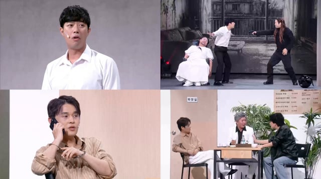 /foto=KBS 2TV 'Gag Concert'