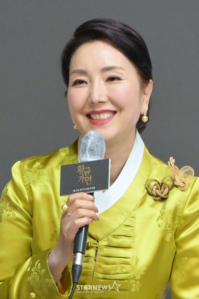 ngày 23 năm 2022 /ảnh=KBS