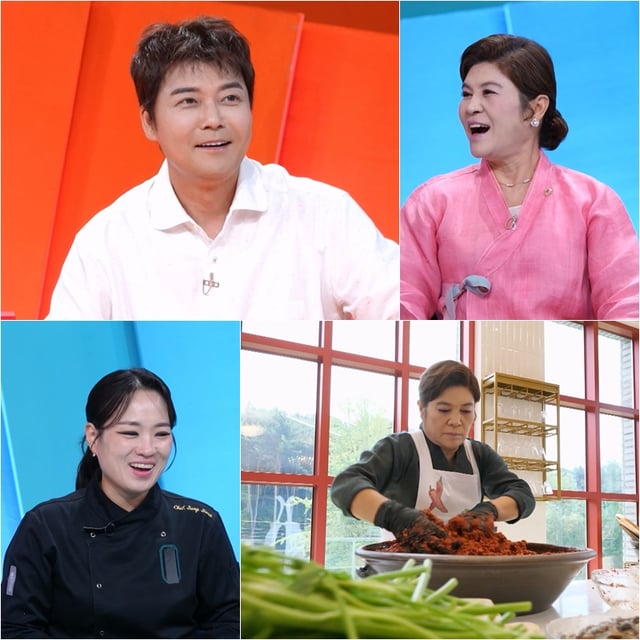 /Photo=KBS 2TV 'The Boss Has Donkey Ears'