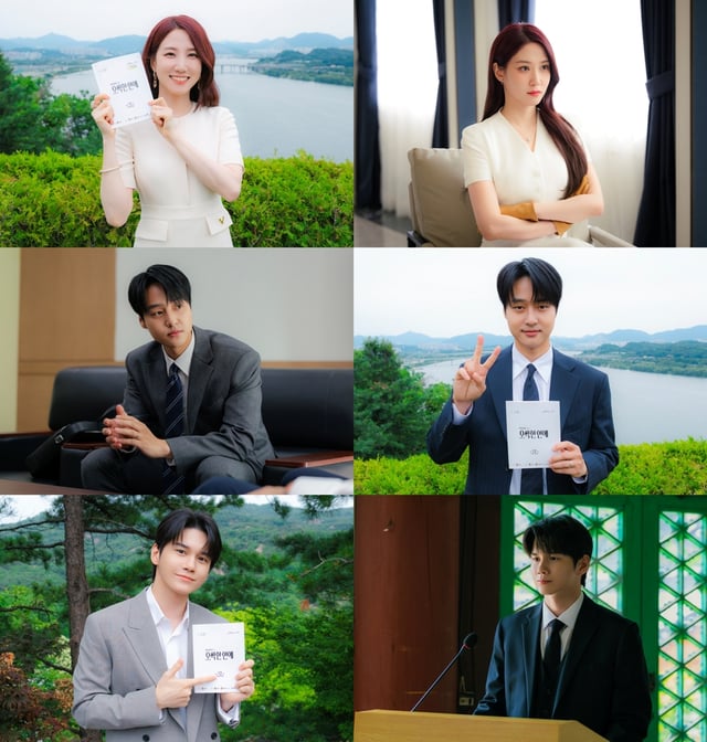 /Photo=tvN "Creepy Love"