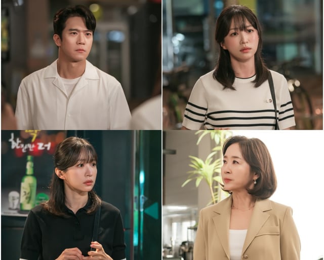 /Photo=KBS 2TV "Love Is Coming"