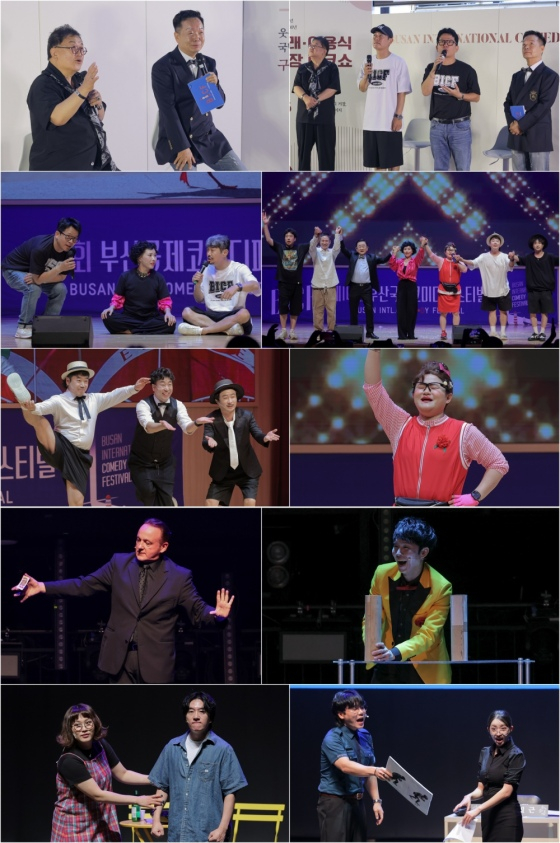 / Photo provided by Busan International Comedy Festival Organizing Committee