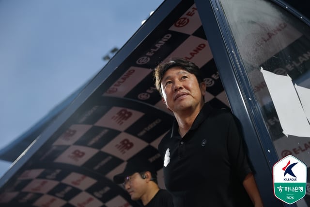 Kim Do-gyun, Seoul E-land manager. /Photo=Korea Professional Football League