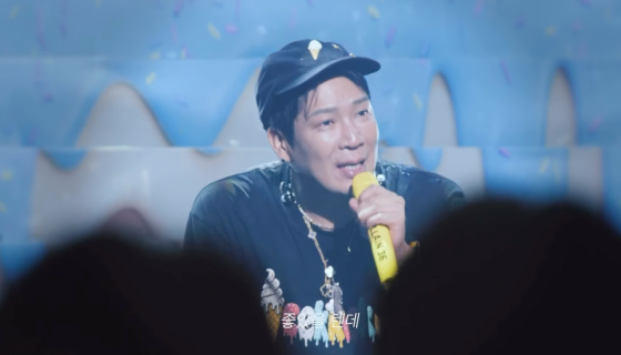 MC몽 /사진=MC몽 SNS