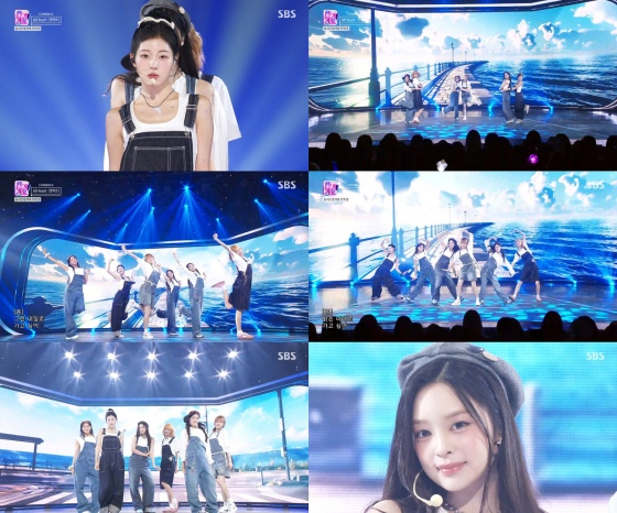 AtHeart /Photo=SBS Broadcast Screen