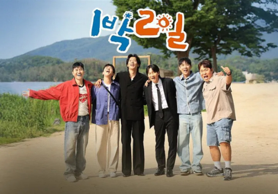 /ảnh=KBS