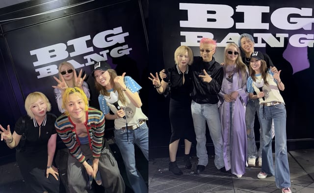 /Photo = Sandara Park SNS