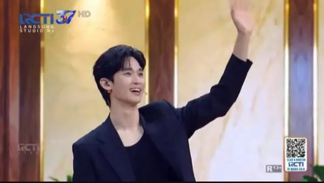 金秀贤 /照片=RCTI 节目截图